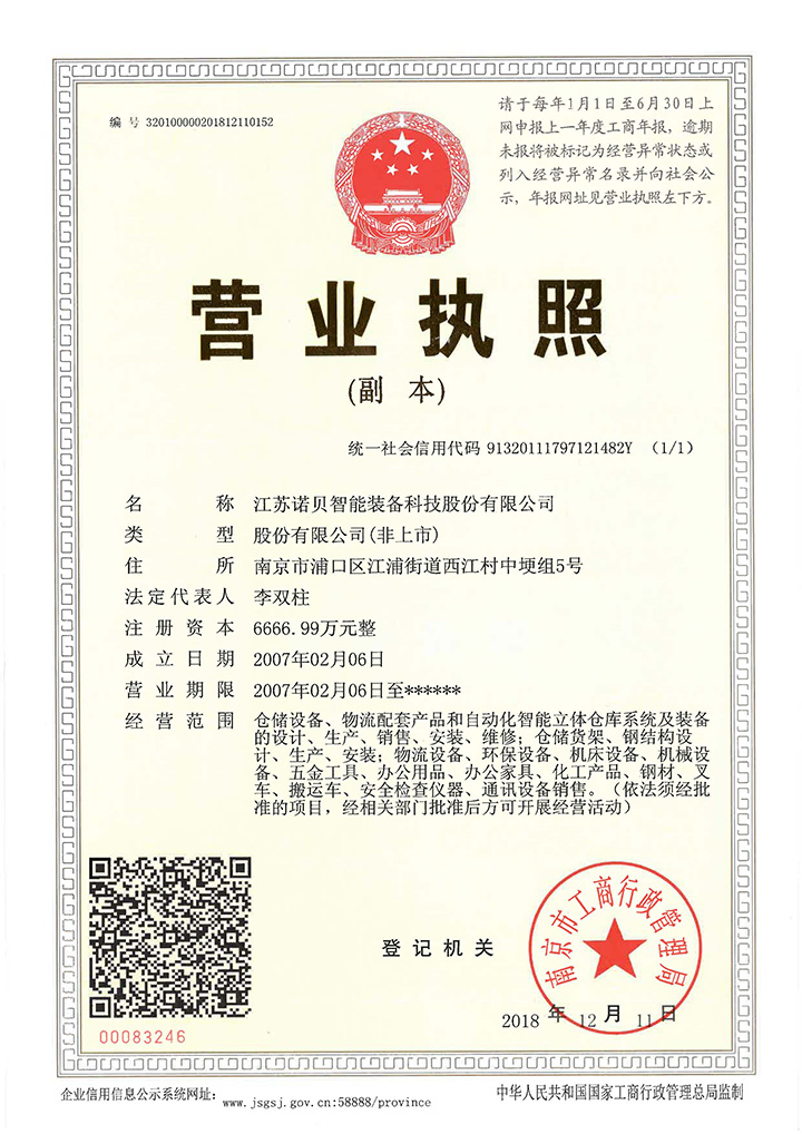 �I�I����